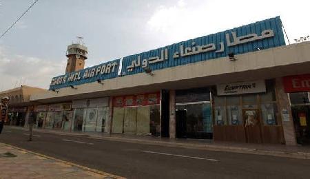 Sanaa